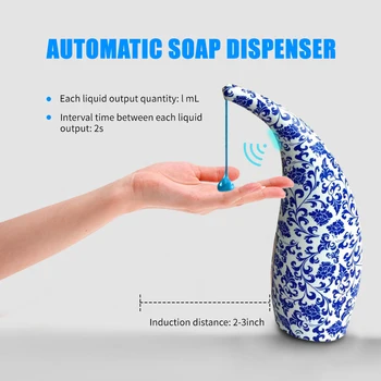 300mL אוטומטי סבון דיספנסר אינפרא-אדום ללא יד Touchless Soap Dispenser צלחת אוטומטית סבון ידיים מפיץ אמבטיה מטבח